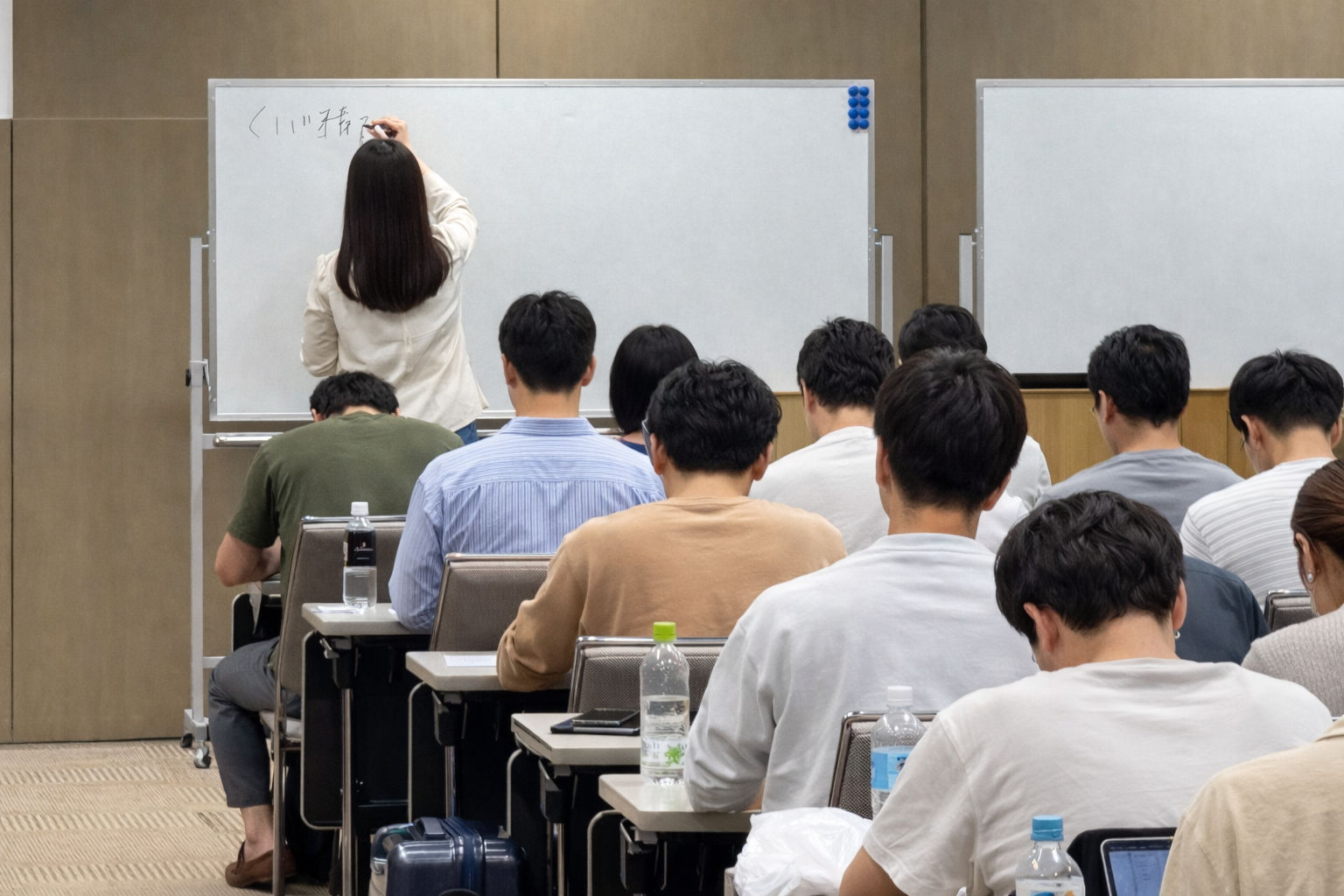 セミナー開催